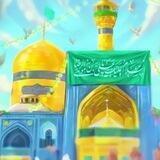 عـطـر الـضـريـح ♥️،