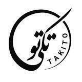 گالری ساعت تکیتو