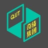 奇绩集团🅥 手机口