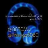 کانال آهنگ سه بعدی و هشت بعدی 3D 8D 16D