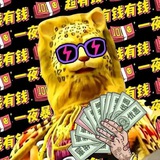 猎奇小屋/猎奇吃瓜/猎奇视频/变态重口