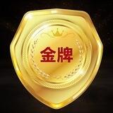 🏅金牌168官网极速赛车飞机投注群🏅