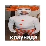 Ого жмыхнуло)