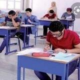 🌷قناة تعليمية لطور المتوسط🌷