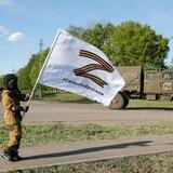 🇷🇺 ZoV Помощь 31 🇷🇺