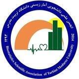 انجمن آمار زیستی تربیت مدرس ::: Biostatistics scientific Association of Tarbiat modares