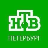Сегодня в Санкт-Петербурге