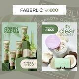 FABERLIC beECO🛒🛍🎁