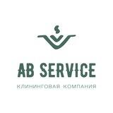 Клининг | Владивосток | Уборка | Химчистка