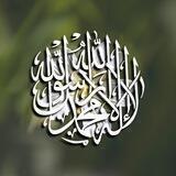 يوسف الأندلـسي