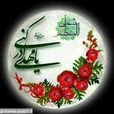 گروه چت مذهبیون🚩