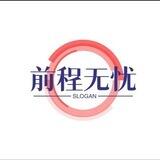 钉钉业务
