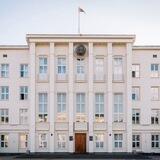 Главное управление юстиции Брестского облисполкома