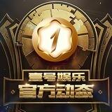 加拿大预测（壹号娱乐送288🧧）