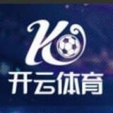 🥇开云体育招商【唯一官方旗舰站】 雄起🇨🇳🇨🇳