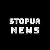 stopua.news channel