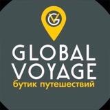 Тревел Эксперт| Новостной канал