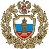 Оренбургский гарнизонный военный суд