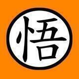 Goku Inu