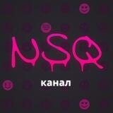 NSQ.market | channel