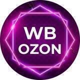 Инфографика для маркетплейсов / Дизайн для WB и OZON