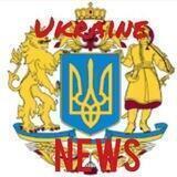 Ukraine News 🇺🇦