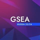 GSEA Russia 2024