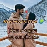 New muzikiston 🌍