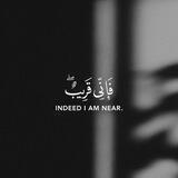 فإنّي قريب 🌸