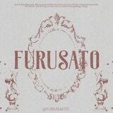 ✧ Furusato: close
