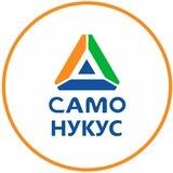 World Samo Nukus