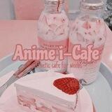 ーׁ̫ ⋆ 𝗔𝗡𝗜𝗠𝗘 𝗜-𝗖𝗔𝗙𝗘 🌷な๋.