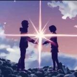 Your Name - ETH - Portal