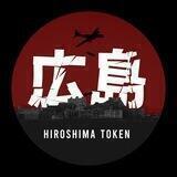 Hiroshima Token Portal |ERC|