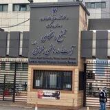 💜گروه ارشد تهران مرکز💜