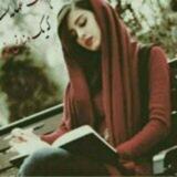 دلنوشته و سپید واژه