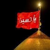 حَـرارَتــِـــ عِـشـق