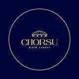 CHORSU GOLD CENTER | Eng yirik tilla savdo markazi