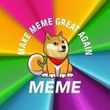 MAKE MEME GREAT AGAIN($Meme)