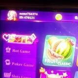 SUPER RUMMY TRICK