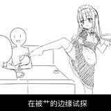Emby 学习记录