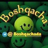 " Boshqachada "