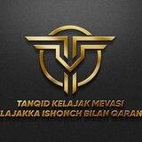 Танқид ва Таҳлил
