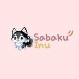 Sabaku Inu