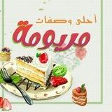 احلى🍒وصفات 🍢 مريومة 🌮