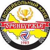ВК «Оренбуржье»