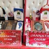 @ISLOMIY_HADIYAA