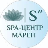 SPA-ЦЕНТР МАРЕН