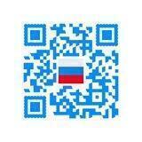 ✏️ Открытые обращения Президенту России