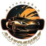 Авто из Европы и Америки в Россию - Auto64rf